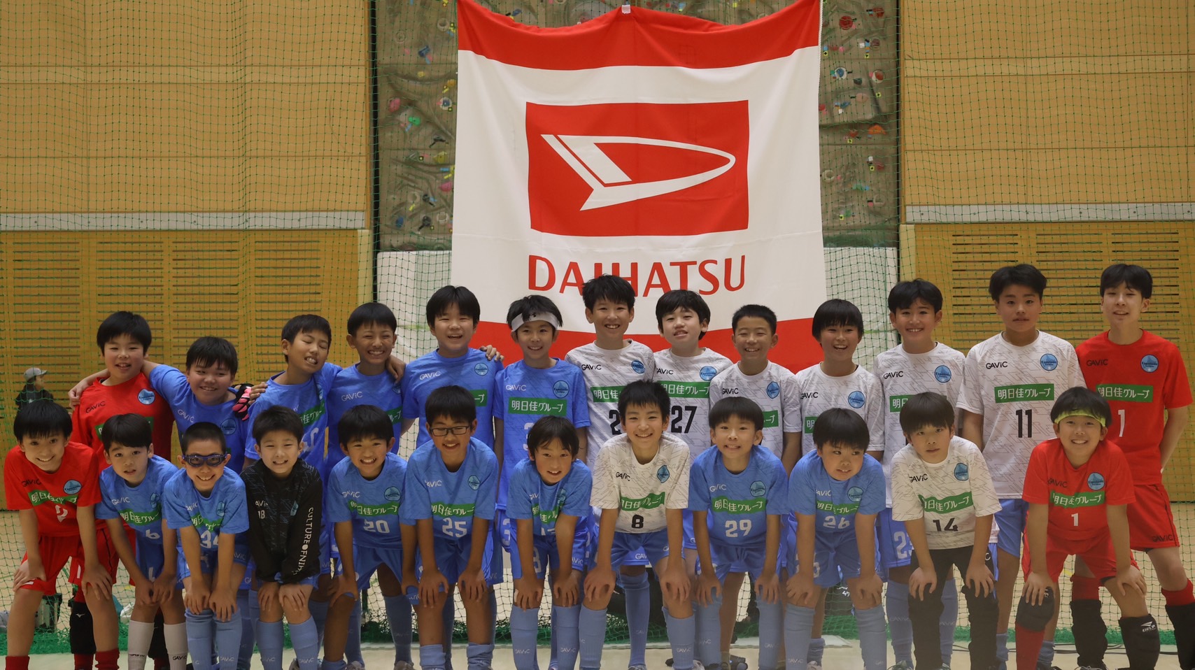 エスポラーダ北海道（H） #11 カズ 超稀少