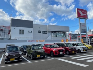 宮の森店 ダイハツ北海道販売 株