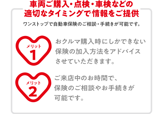 クレイチのご紹介 ダイハツ北海道販売 株 クレイチのご紹介 ダイハツ北海道販売 株