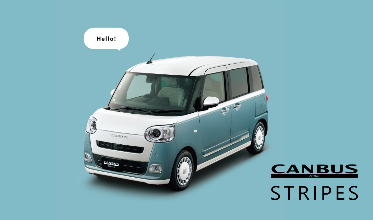 機能が充実！ムーヴキャンバス | ダイハツ北海道販売（株）