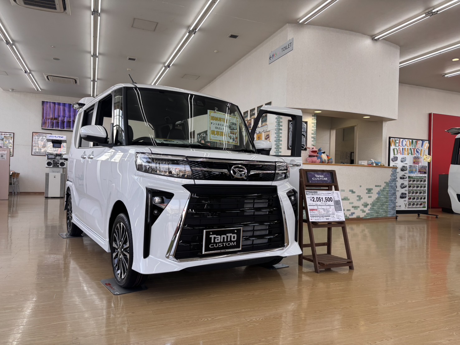 10月6日まで。タントカスタム 部品取りに